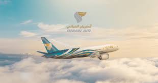 oman air